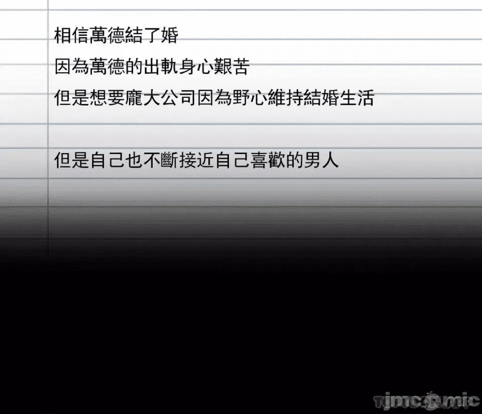 第202页