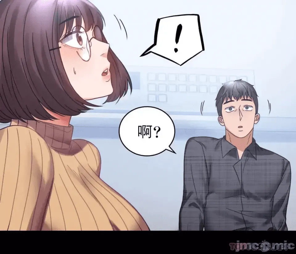 第161页