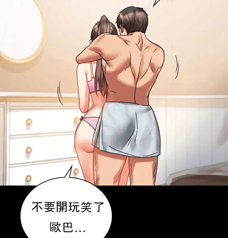 第184页
