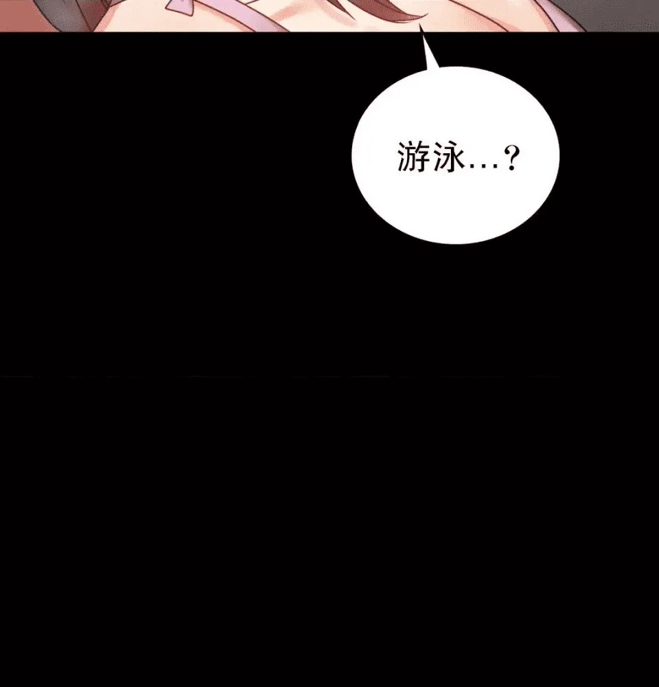 第194页