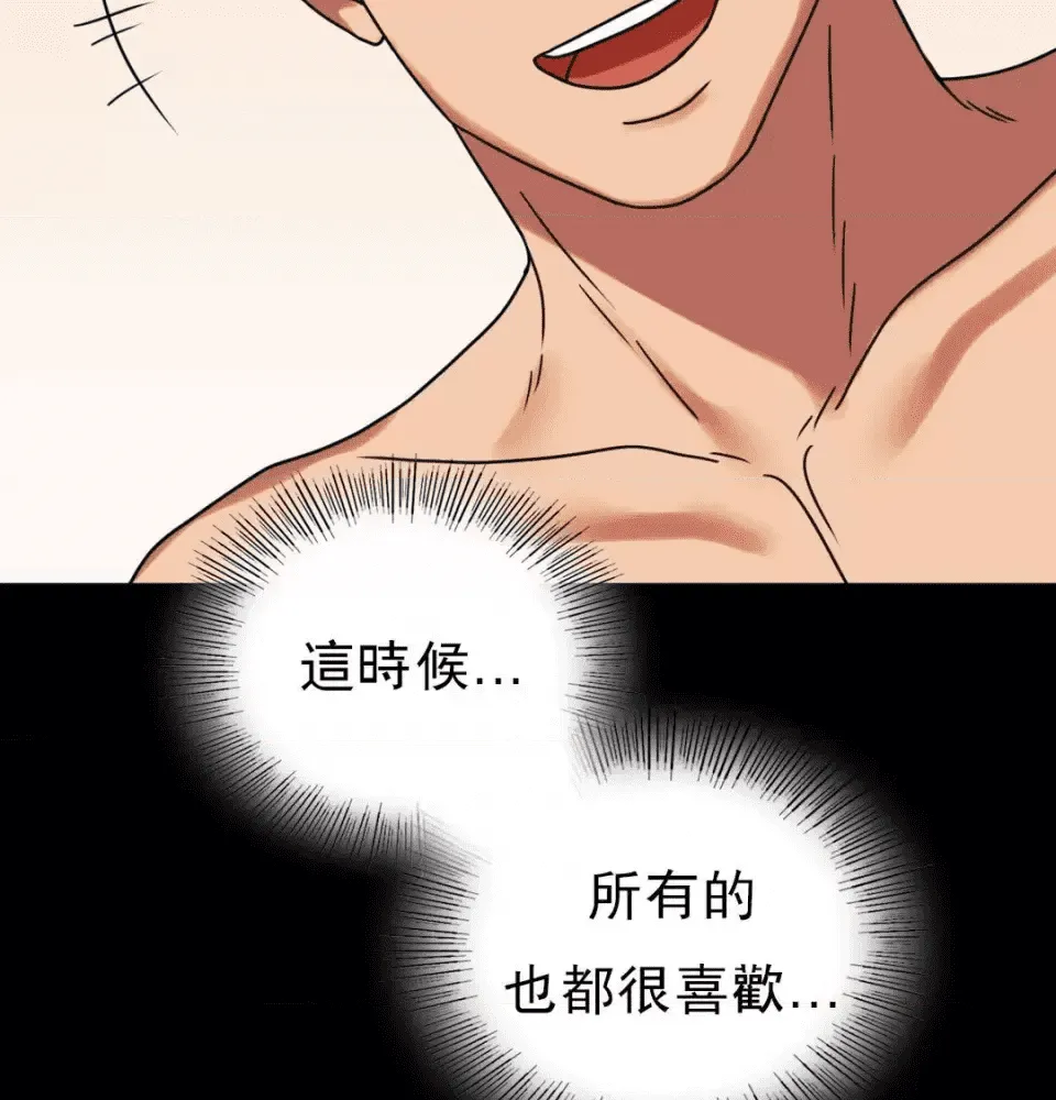 第199页