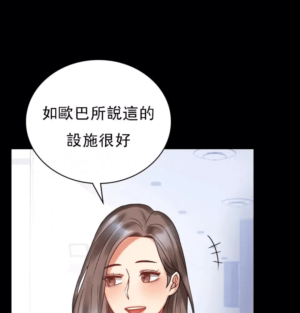 第203页