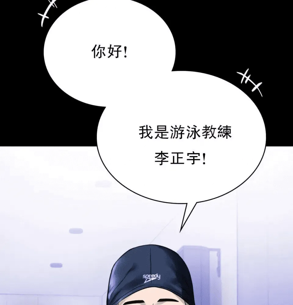 第210页