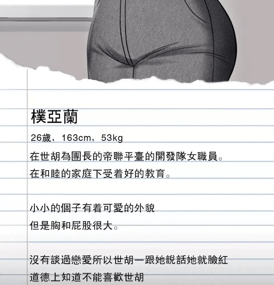 第215页
