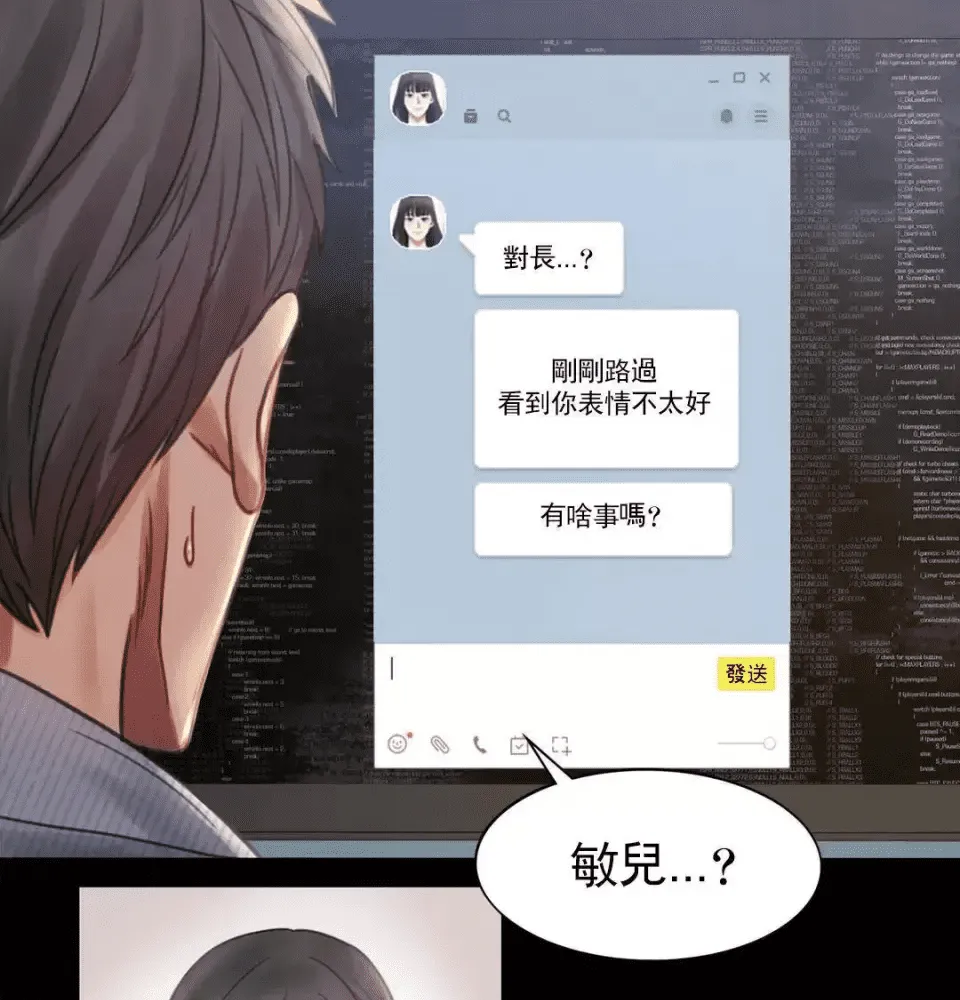 第155页