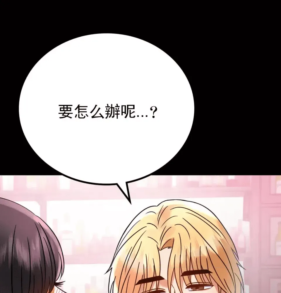 第196页