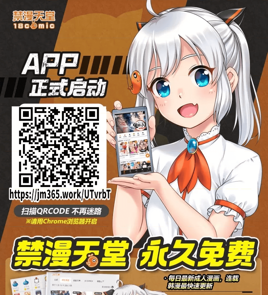 第144页