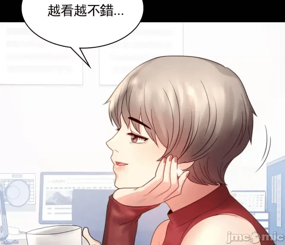第84页