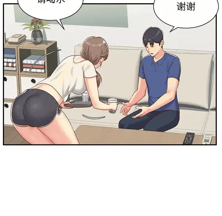 第107页