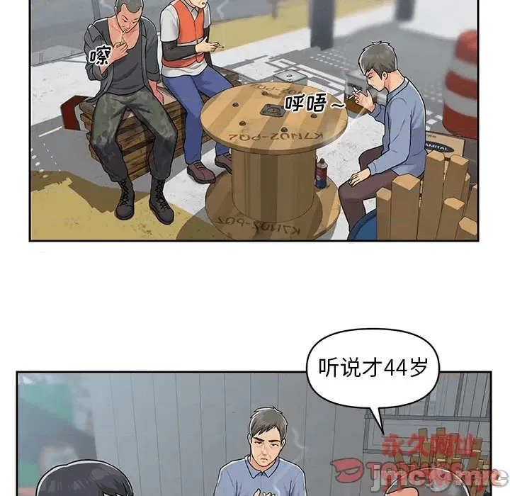 第50页