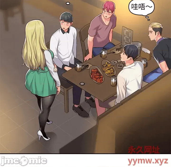 第75页