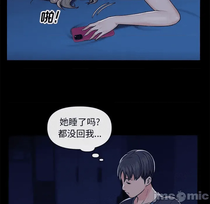 第75页