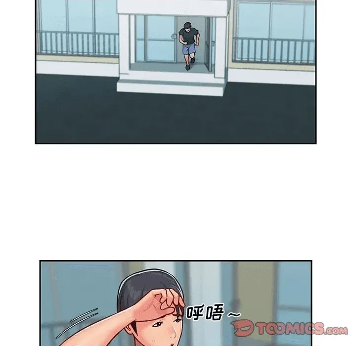 第66页
