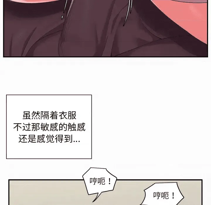 第44页