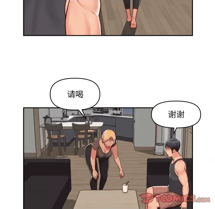 第58页