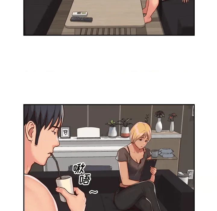 第59页