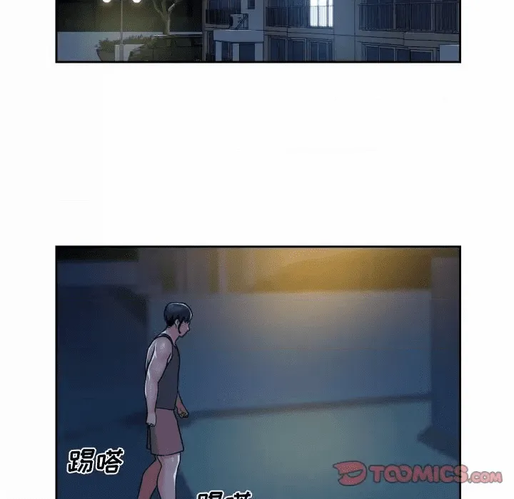 第52页