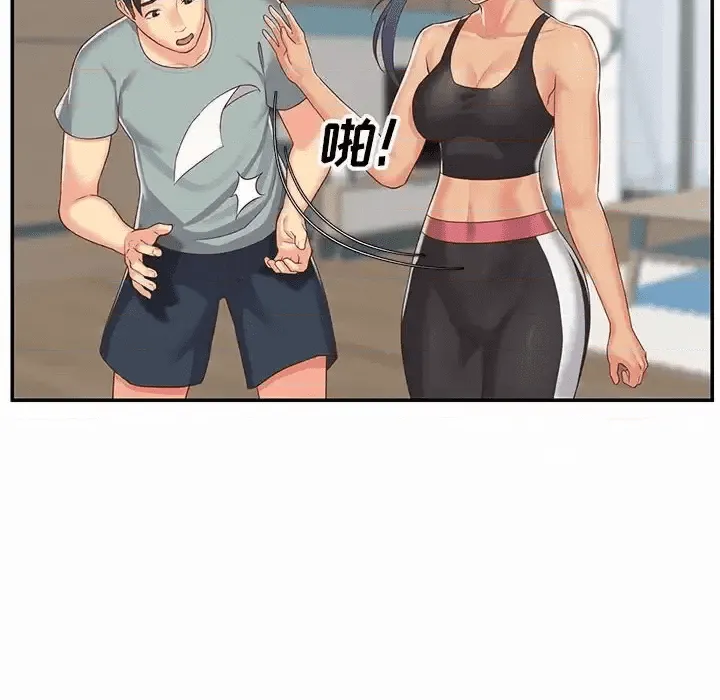 第58页