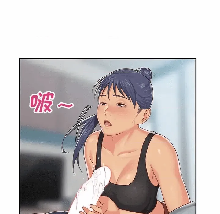 第92页