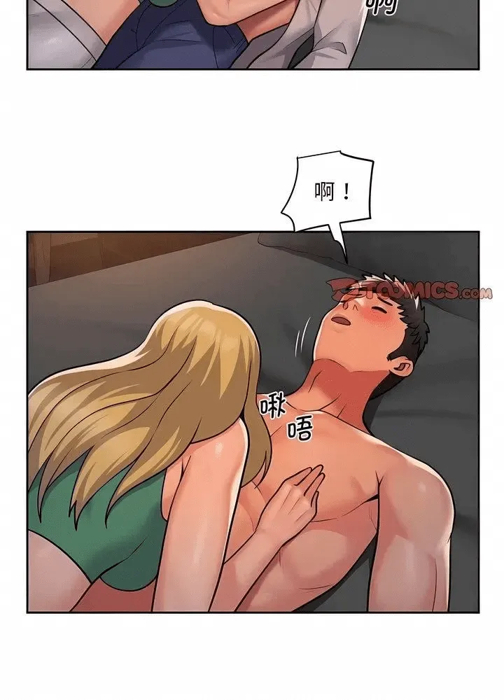 第47页