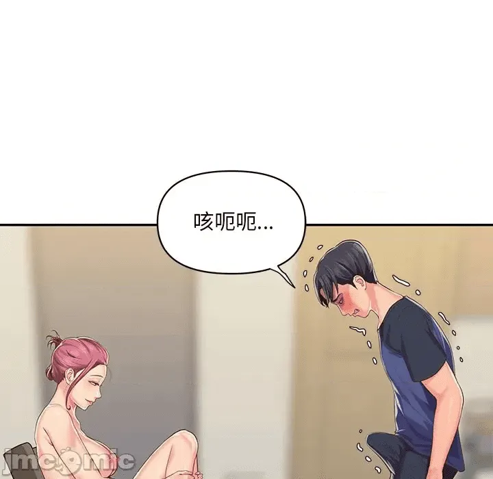 第80页