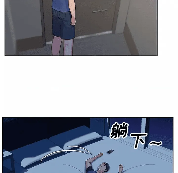 第72页