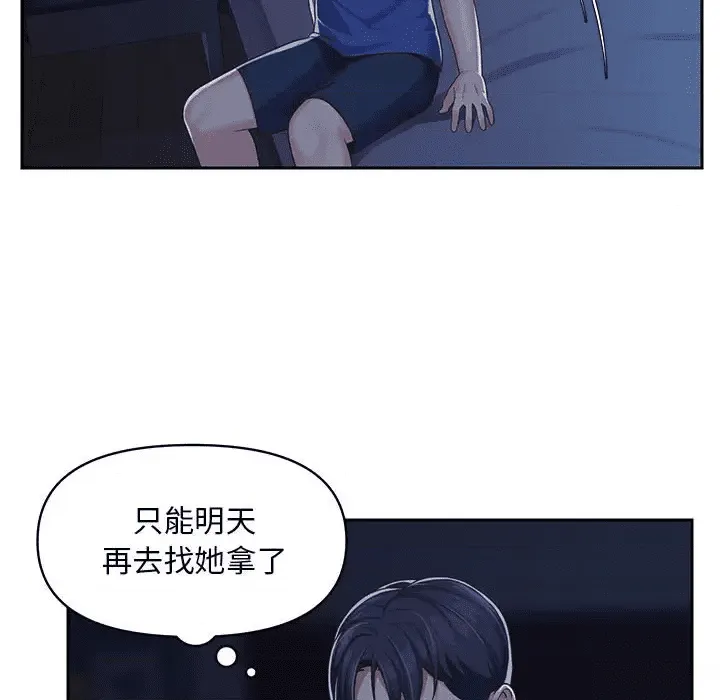 第78页