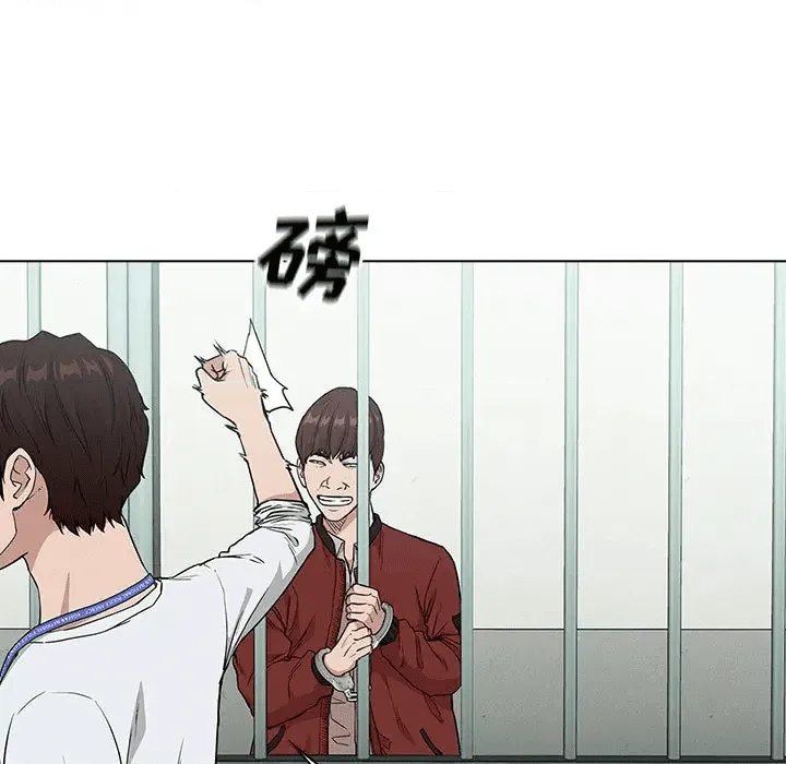 第147页
