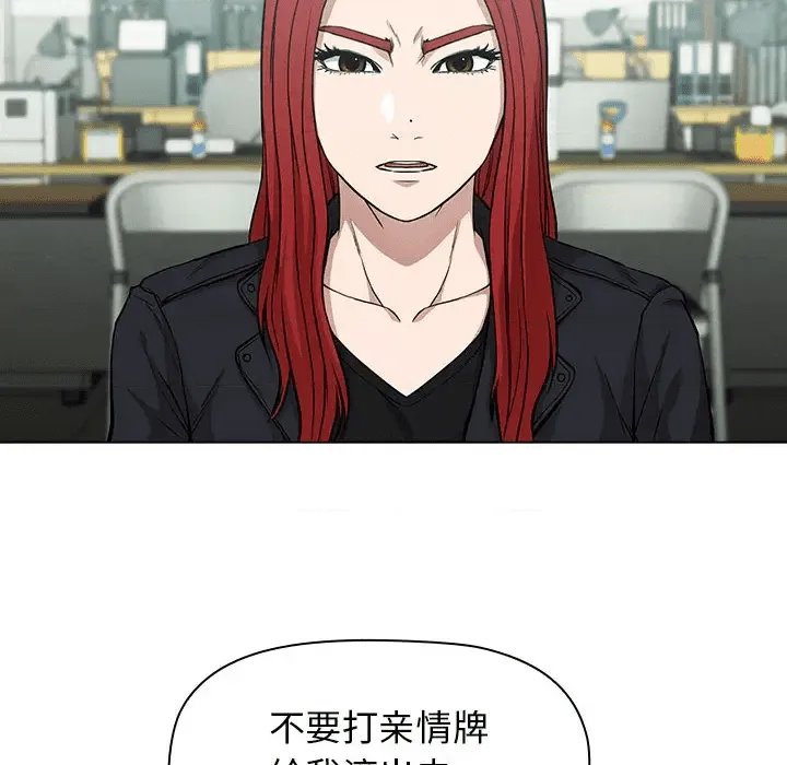 第188页