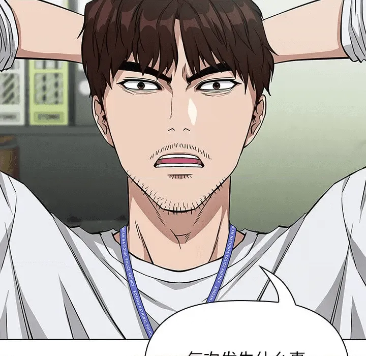 第191页