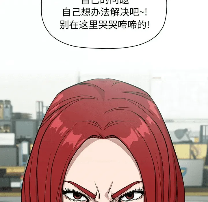 第193页