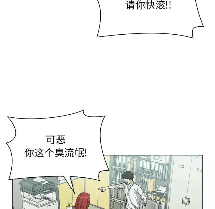 第203页
