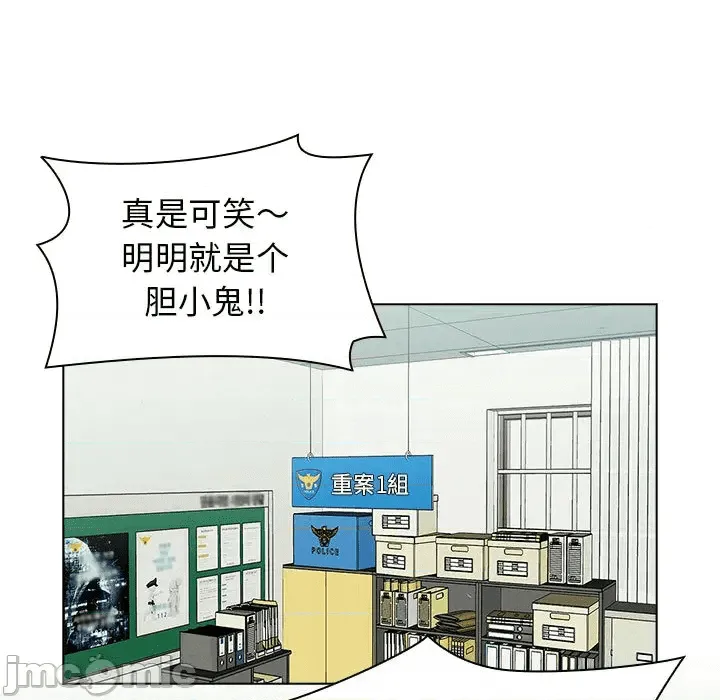 第205页