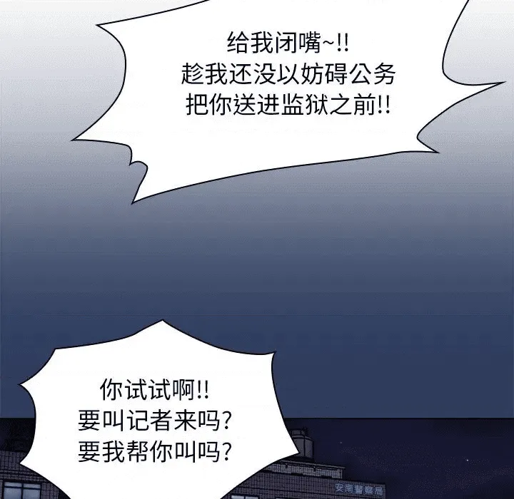 第206页