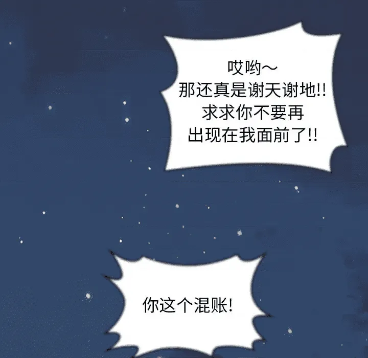 第208页