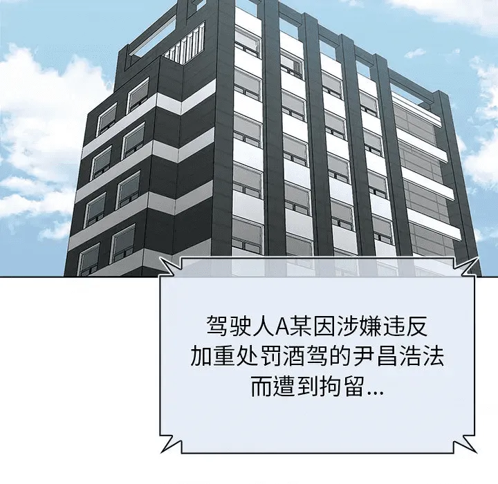 第213页