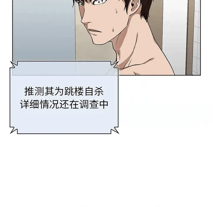 第218页