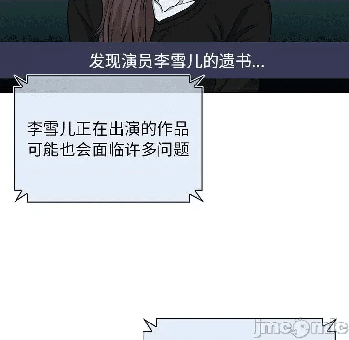 第220页