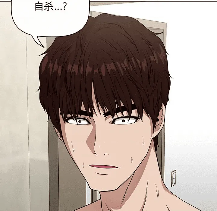 第223页