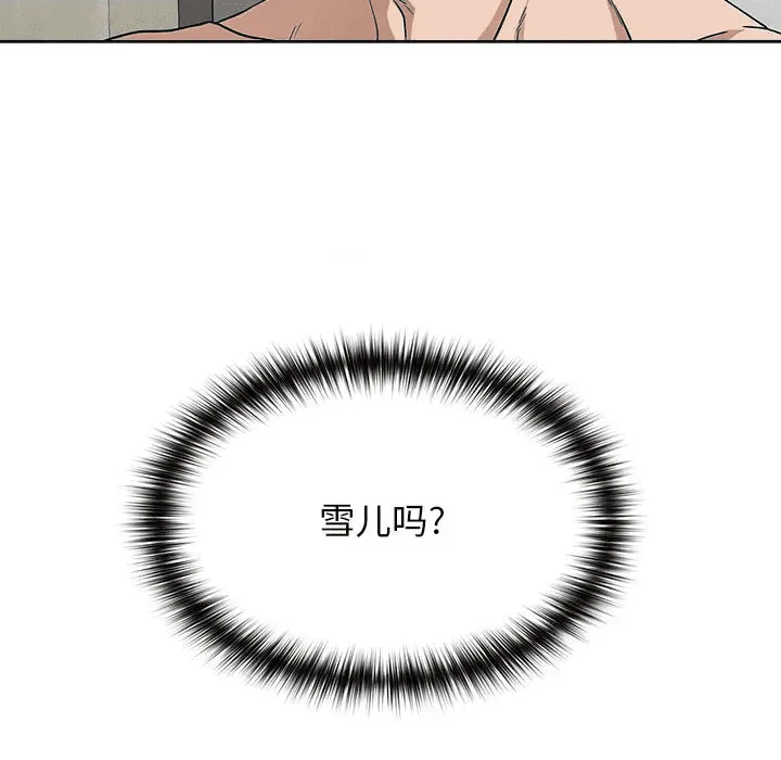 第224页