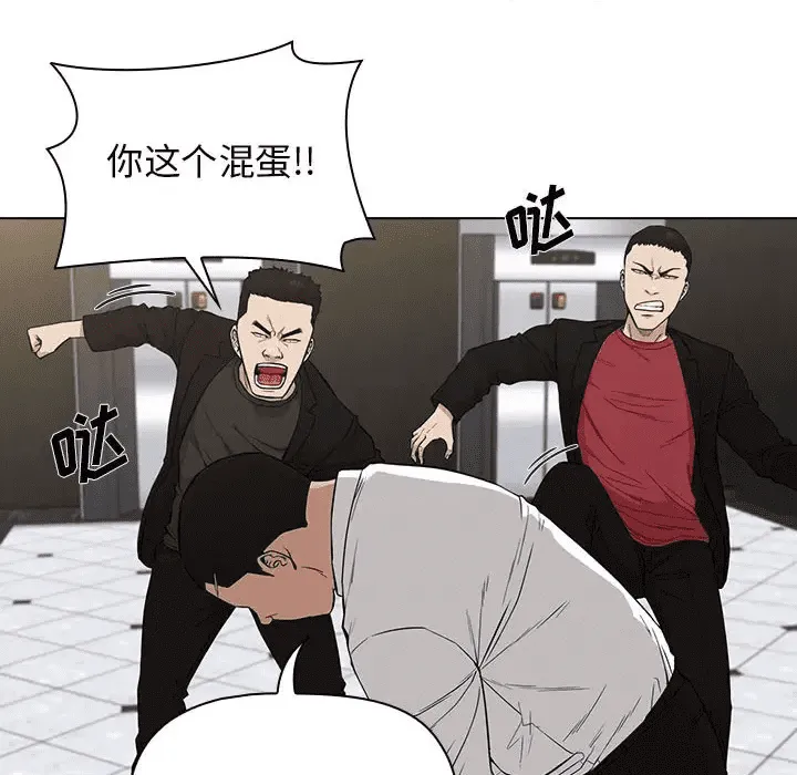 第122页