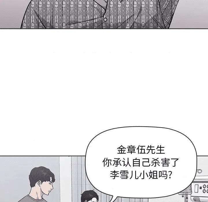 第118页