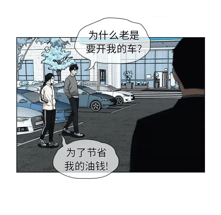第146页