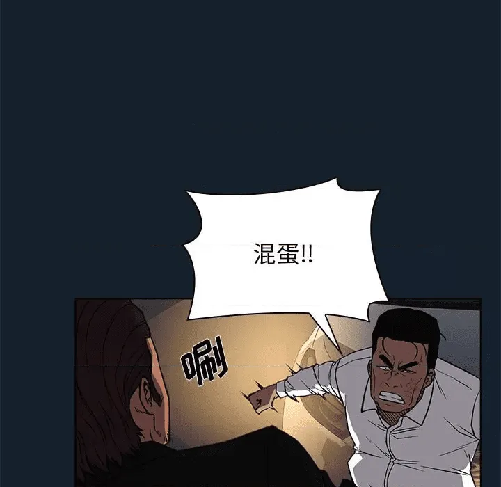 第133页