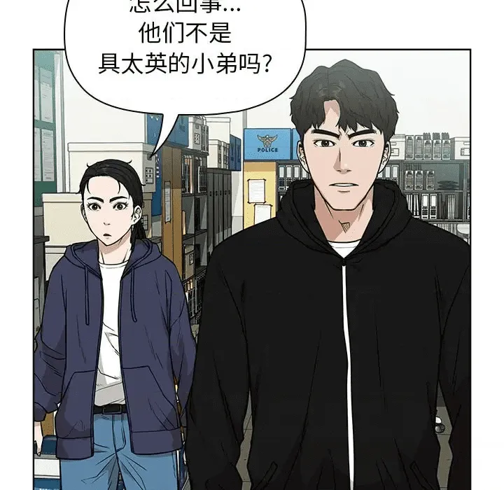 第174页