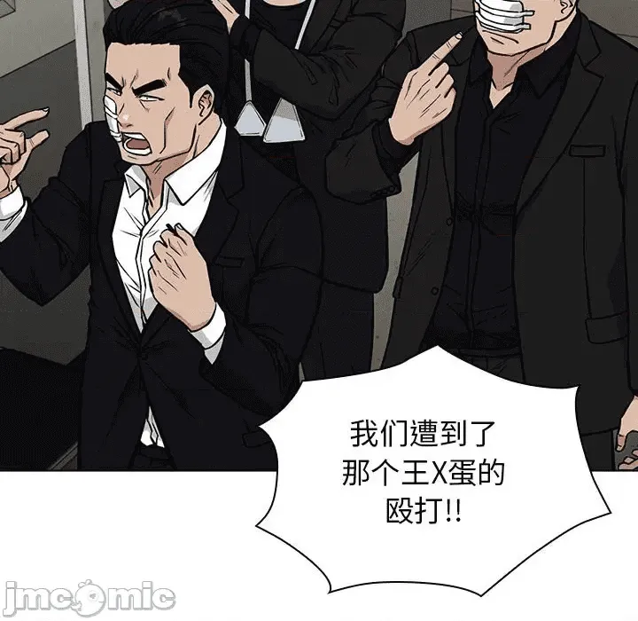 第180页