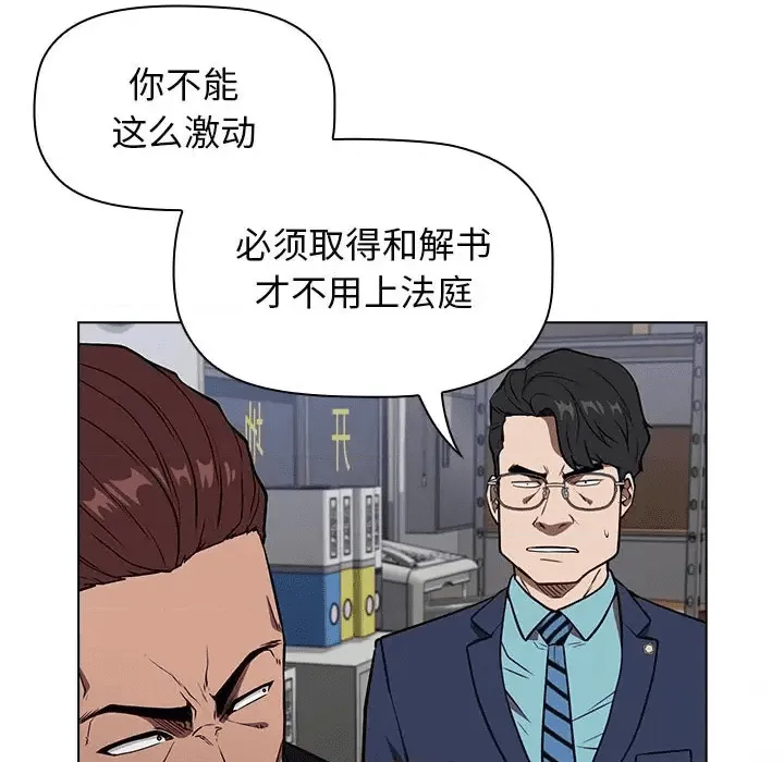 第138页