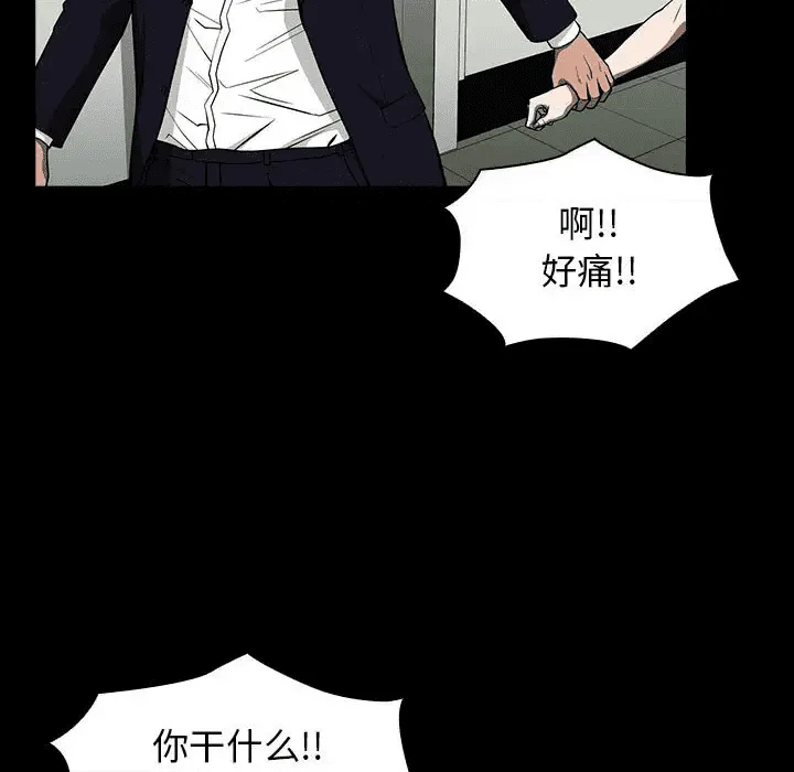 第163页