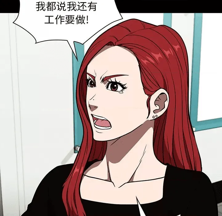 第164页
