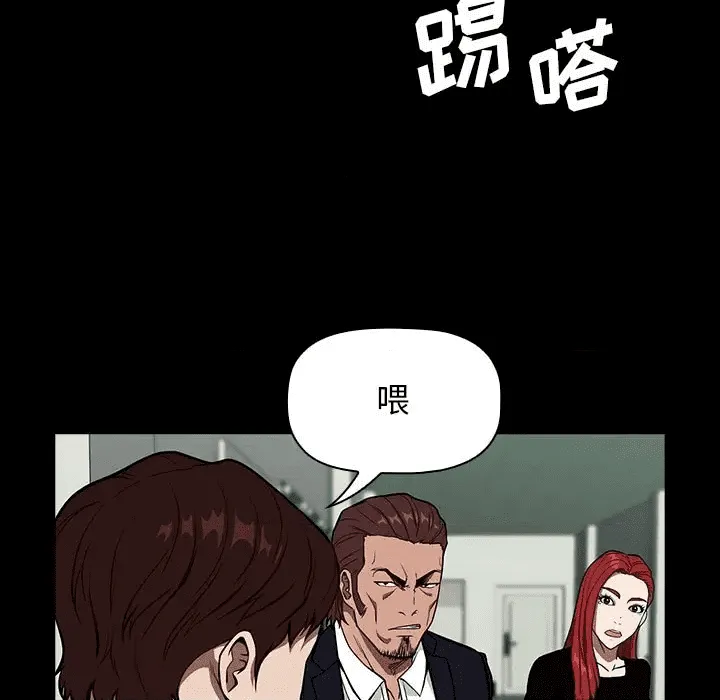 第167页